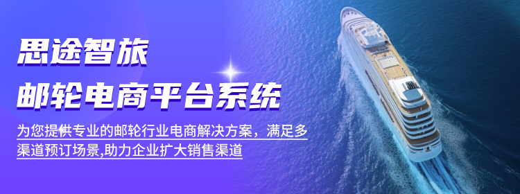描述
